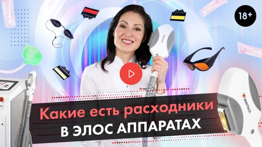 Истории успеха