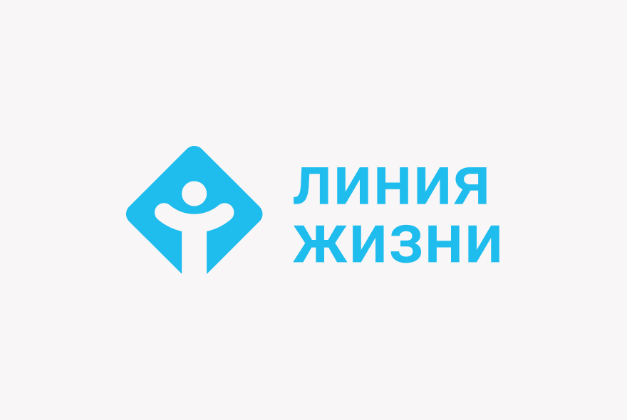 «Lasertech» пожертвует рубль с каждой 1000 рублей покупки фонду «Линия жизни»