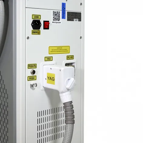 Неодимовый лазер Lasertech OMEGA в Санкт-Петербурге