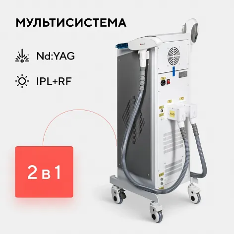 Неодимовый лазер + Элос эпилятор Lasertech COMBINE Premium Edition в Санкт-Петербурге