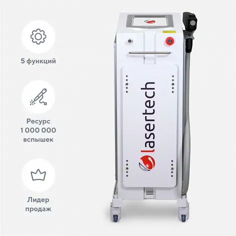 Неодимовый лазер Lasertech OMEGA в Санкт-Петербурге