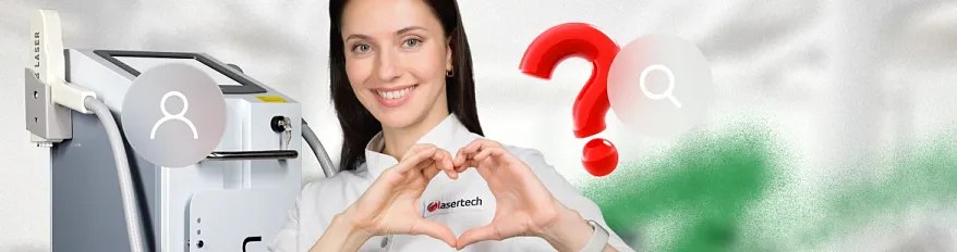 Какую систему охлаждения кожи выбрать?